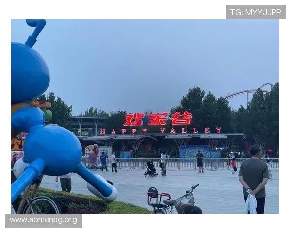 欢乐谷网站免费在线看最新精彩内容全攻略